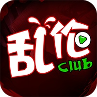 乱伦俱乐部